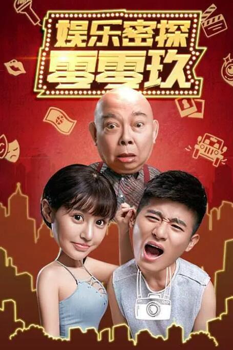 中文字幕精品在线